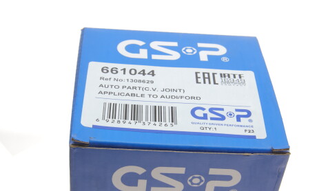 Фото 4 - ШРУС GSP 661044