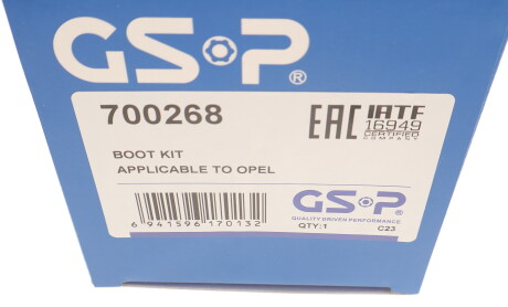 Фото 6 - Пыльник ШРУС GSP 700268