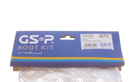 Фото 2 - Пильовик ШРКШ GSP 760150