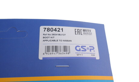 Фото 2 - Пыльник ШРУС GSP 780421