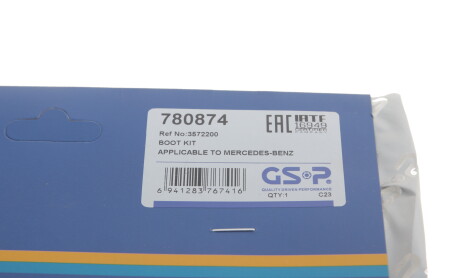 Фото 4 - Пыльник ШРУС GSP 780874