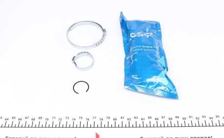 Фото 8 - ШРКШ GSP 817070