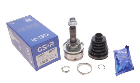 Фото 2 - ШРКШ GSP 818206