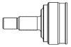 Шарнирный комплект, приводной вал - (44010S04951, 44010S04961, 44305S2G950) GSP 823073 (фото 1)