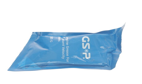 Фото 3 - ШРКШ GSP 824148