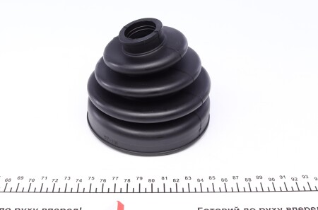 Фото 3 - ШРКШ GSP 835024