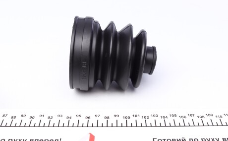 Фото 3 - ШРУС GSP 845015