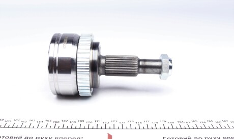 Фото 3 - ШРУС GSP 850089