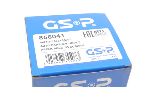 Фото 4 - ШРУС GSP 856041