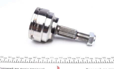 Фото 3 - ШРКШ GSP 899087