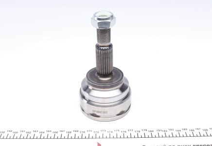 Фото 4 - ШРКШ GSP 899087