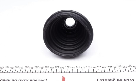 Фото 5 - ШРКШ GSP 899087