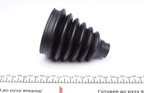 Фото 6 - ШРКШ GSP 899087