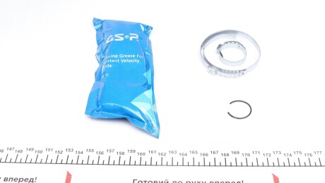 Фото 8 - ШРКШ GSP 899087