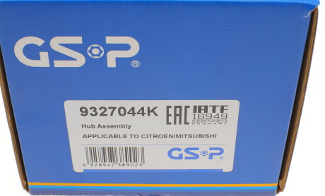 Фото 7 - Підшипник маточини GSP 9327044K