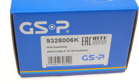 Фото 6 - Підшипник маточини GSP 9328006K