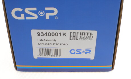 Фото 6 - Подшипник ступицы GSP 9340001K