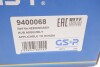 Комплект подшипника ступицы колеса - (42200SEA951) GSP 9400068 (фото 4)