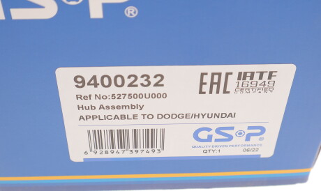 Фото 3 - Подшипник ступицы GSP 9400232