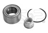 Wheel bearing - (46423870, 51753789, 7558570) GSP GK1401 (фото 1)