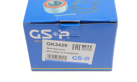 Фото 13 - Підшипник маточини GSP GK3429