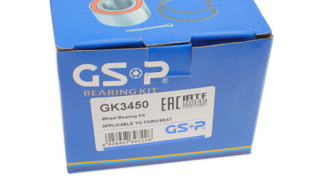 Фото 2 - Підшипник маточини GSP GK3450