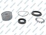 Подшипник ступицы - ((51750F2000, 8972167972, 8972167970, 43210VW100, 432100W000)) GSP GK3995 (фото 1)