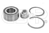 Wheel bearing - (71745046, 55703172, 1603337) GSP GK6550 (фото 1)