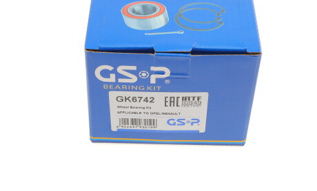 Фото 6 - Підшипник маточини GSP GK6742