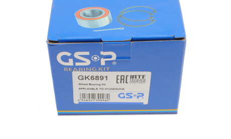 Фото 8 - Подшипник ступицы GSP GK6891