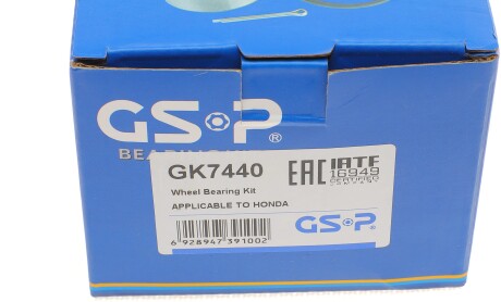 Фото 7 - Подшипник ступицы GSP GK7440