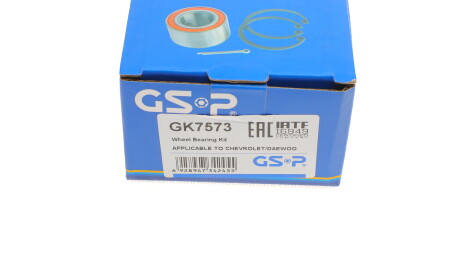 Фото 7 - Підшипник маточини GSP GK7573