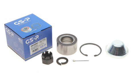 Фото 2 - Подшипник ступицы GSP GKX0083