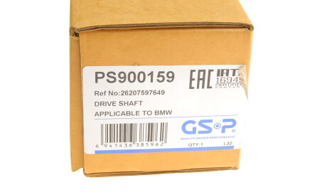 Фото 2 - Карданний вал GSP PS900159