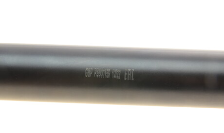 Фото 3 - Карданний вал GSP PS900159