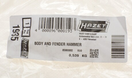 Фото 2 - Автозапчастина HAZET 1935