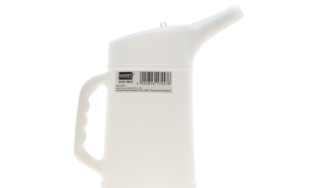 Фото 3 - Автозапчасть HAZET 198-5