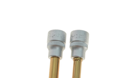 Фото 2 - Автозапчасть HAZET 2584-12/2