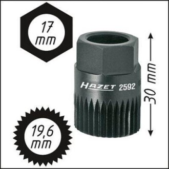 Фото 3 - Автозапчасть HAZET 2592