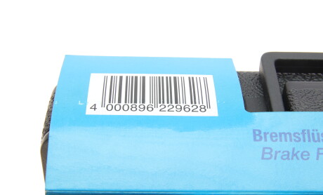 Фото 5 - Автозапчасть HAZET 4954-2