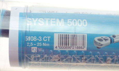 Фото 2 - Інструмент HAZET 5108-3CT (51083CT)