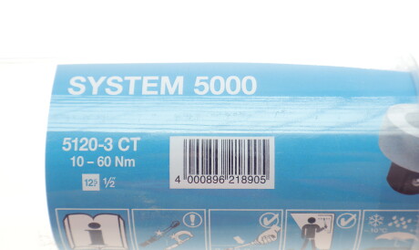 Фото 2 - Инструмент HAZET 5120-3CT (51203CT)