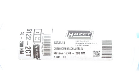 Фото 7 - Инструмент HAZET 5122-2CT (51222CT)