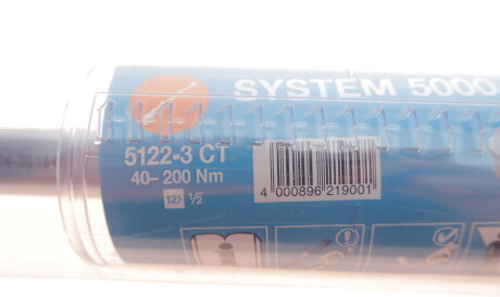 Фото 2 - Інструмент HAZET 5122-3CT (51223CT)