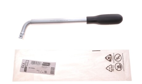 Фото 2 - Автозапчасть HAZET 772