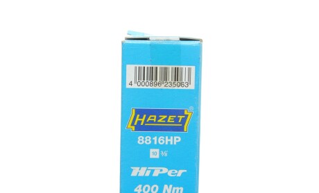 Фото 8 - Автозапчасть HAZET 8816HP
