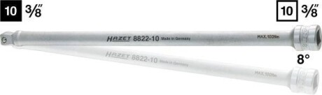 Фото 2 - Автозапчасть HAZET 8822-1