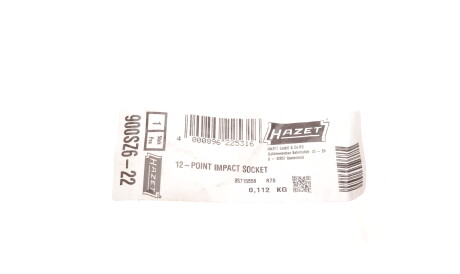 Фото 2 - Автозапчасть HAZET 900SZ6-22