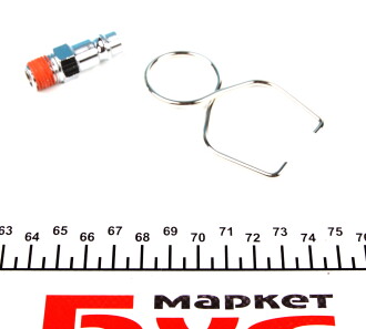 Фото 3 - Автозапчастина HAZET 9012M