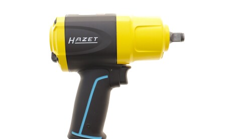 Фото 7 - Автозапчастина HAZET 9012SPC2